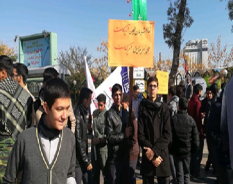 حضور پرشور دانش آموزان در راهپیمایی روز ۱۳ آبان