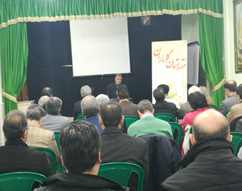 برگزاری سومین جلسه شورای دبیران آموزشگاه